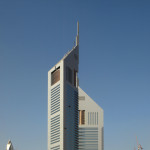 Emirates Tower One logo