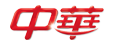 Zhong Hua logo