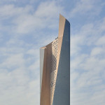 Al Hamra Tower logo